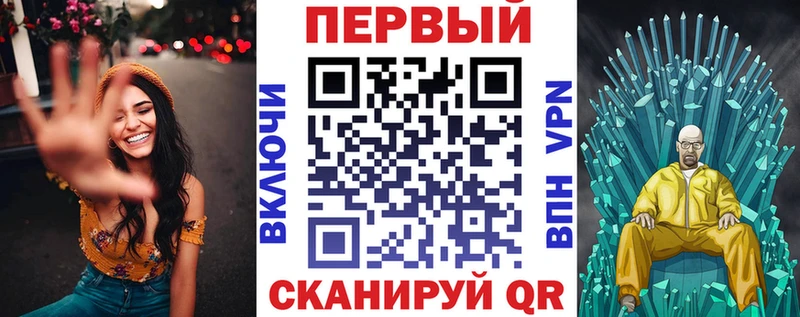 АМФЕТАМИН Premium Курчалой
