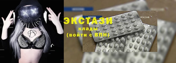 крисы Алзамай
