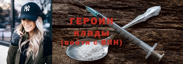 герыч Алексин