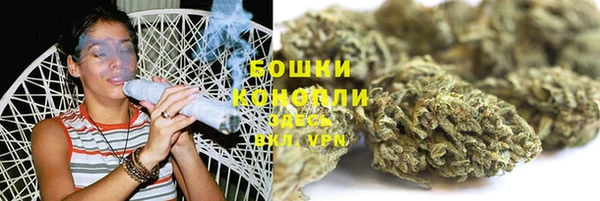 мефедрон VHQ Надым