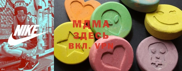 крисы Алзамай