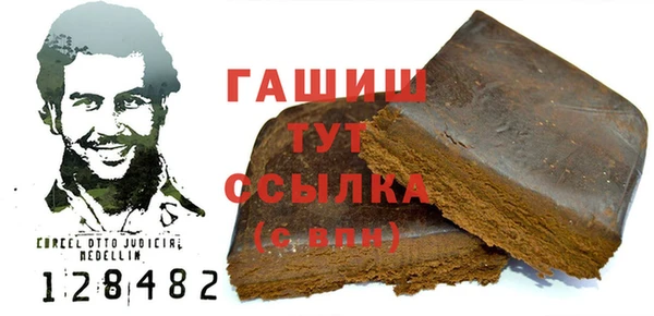 крисы Алзамай