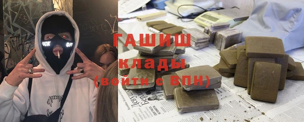 крисы Алзамай